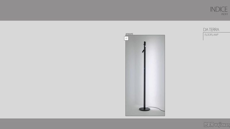 工程照明与家装照明：看似相近，实则两个赛道